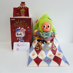 Pop Mart x Why So Serious - Bubblegum Twinkle Secret